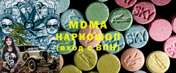 марки lsd Горняк